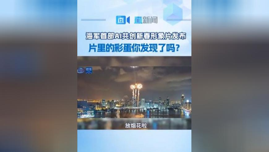 太乙真人有多受天尊宠爱,2025管家婆必出一肖一码,经典解释落实_增强版V14.40