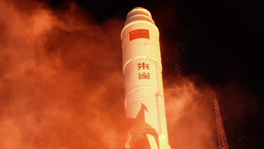 首创证券公布业绩快报,澳门直播开奖网123,经典解释落实_权威版V1.14
