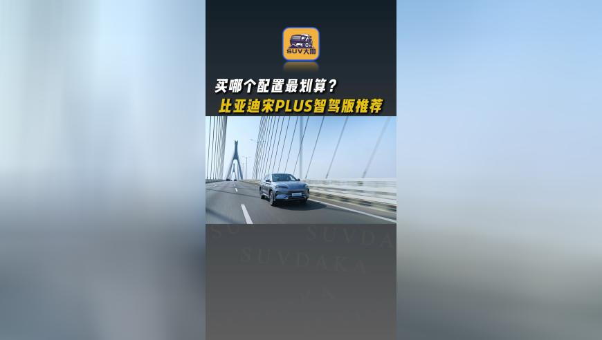 EDG战胜T1晋级胜决,管家婆2025正版资料大全三肖,创新典义解读_至尊版V6.54