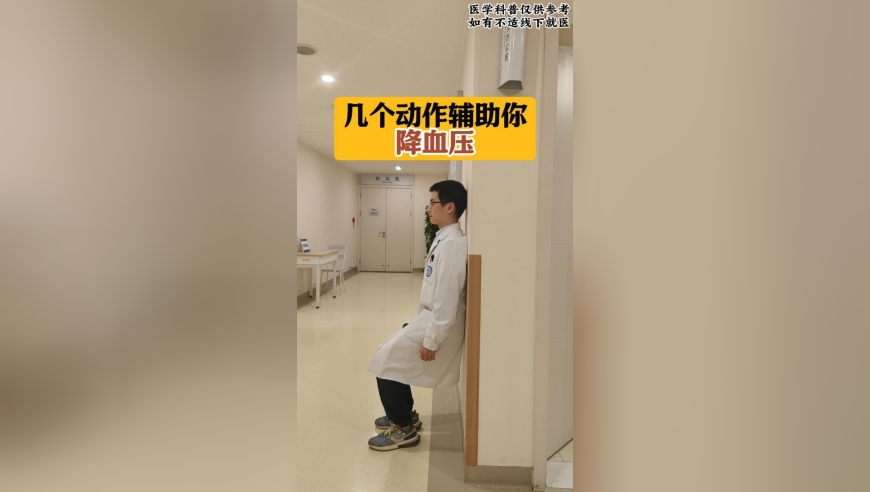 管家婆一肖一码最准,快来看亚冬会开幕式主会场,创新典义解读_经典版V5.93