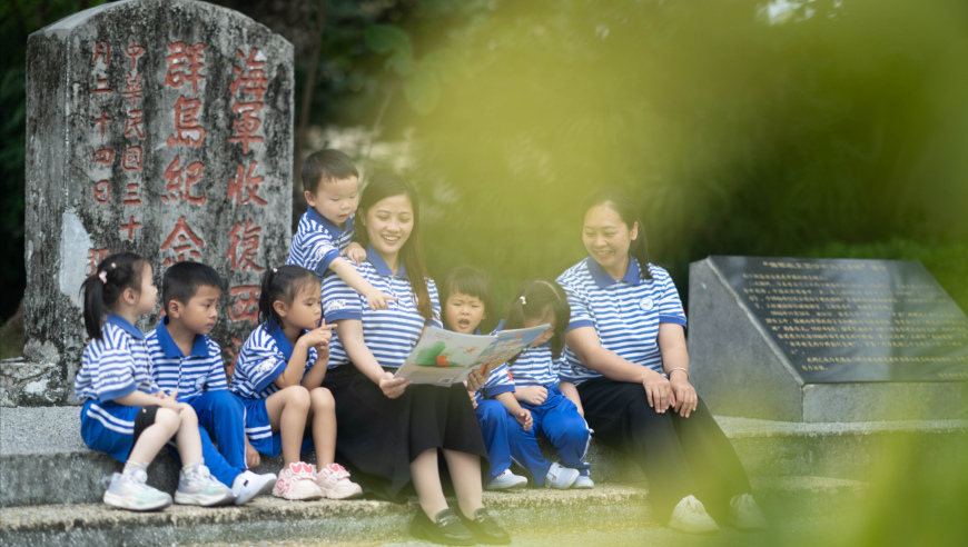 新澳2025一肖一码香港,单依纯亮相黄老板演唱会,精准解释落实及其象征意义_增强版V12.71