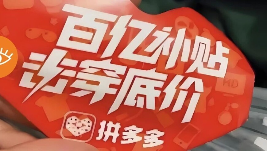 2025年一肖一码100准多久,张核子上传乘坐商务座视频,完美答案解释落实_高级版V10.98