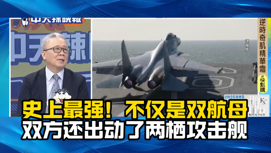 海南自贸港将打造六个“城”,2025最准资料香港大全,前瞻性战略落实探讨_至尊版V9.82