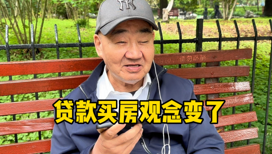 青岛文旅局回应孤独的树成网红景点,2O24澳彩管家婆资料传真i澳门六会挂牌,全面解答解释落实_定制版V13.30