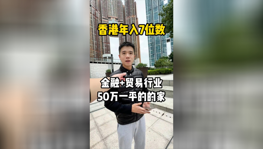 韩国月租1600的房子,澳门彩开奖记录2025年开奖历史查询,决策资料解释落实_静态版V8.54