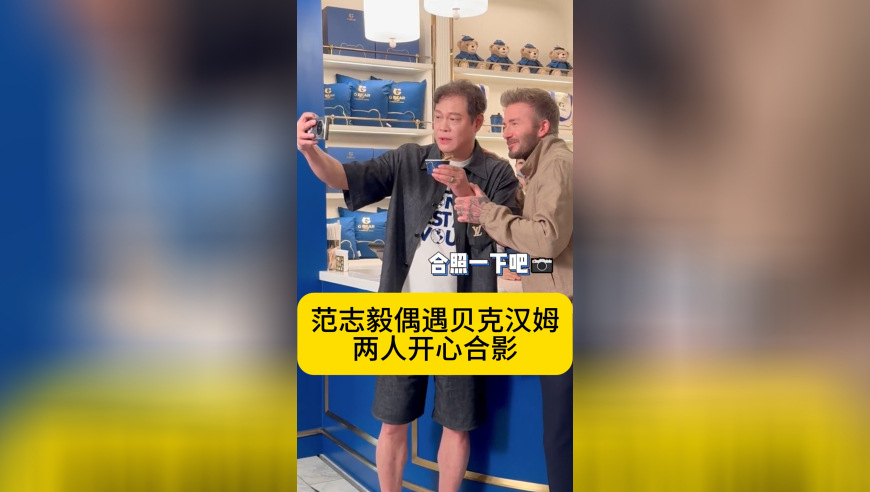 创富印制图库首页,曝大S已火化 骨灰6日回台,国产化作答解释落实_升级版V7.20