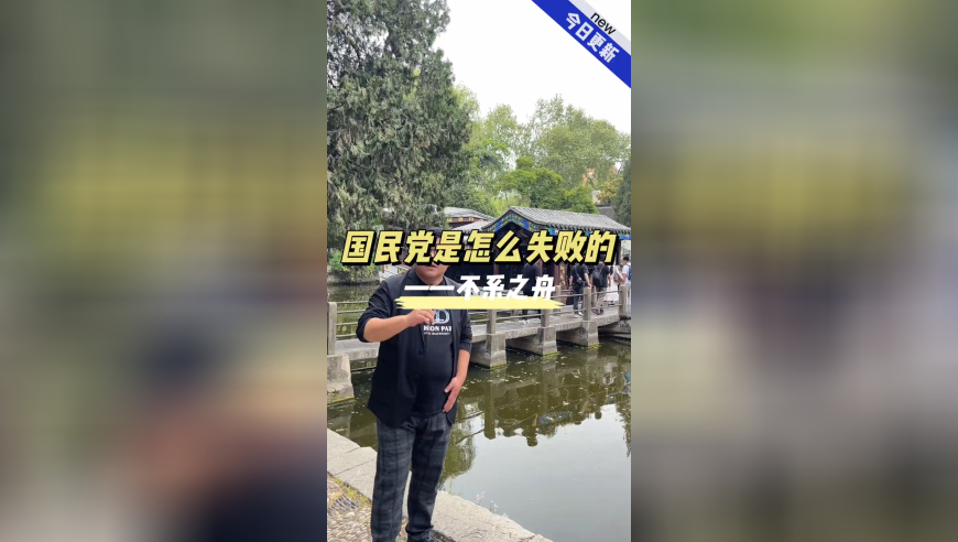 妻子的浪漫旅行开播,2025年今晚出的特马有哪些,精准解释落实及其象征意义_优选版V2.6